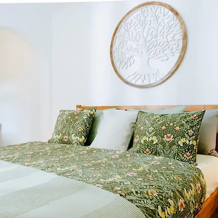 1bdr Sunny Terrace 公寓 圣米格尔德阿沃纳